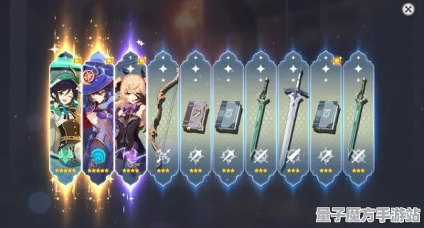 《原神》服务器选择-2025春季最新优化-Windows全息版-体感交互-角色培养方案