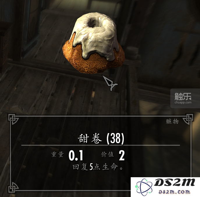 探索《上古卷轴5：天际》中的美食与饮品：角色扮演世界中的烹饪与饮酒文化