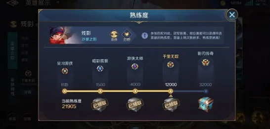 谜题真相浮现超现实异界之门