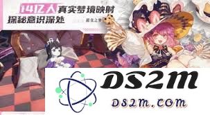 无尽梦回究竟何时正式上线？期待已久的游戏上线时间终于揭晓，快来一起期待吧！