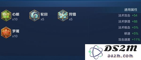 《王者荣耀》2024高渐离最强六神装出装顺序推荐：让你成为峡谷之巅的风暴！ 快来学习吧！