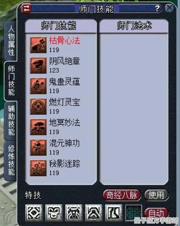 《光与夜之恋》宠物培养-实时更新-每日热修-Windows全息版-体育竞技