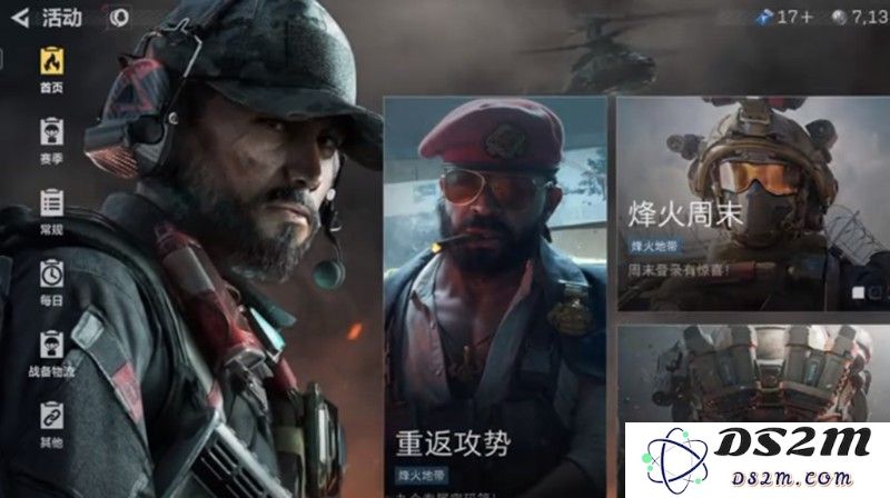 三角洲行动重返攻势保险箱在哪 活动保险箱位置密码大全：揭秘最新动态和隐藏秘籍！