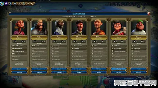 《文明6》DLC购买建议-2025春季最新优化-任天堂Switch-动作冒险
