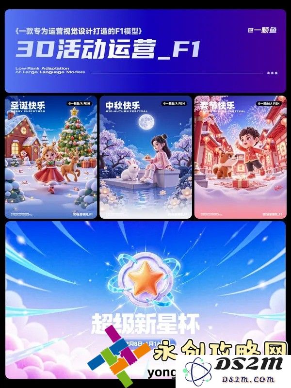按摩师的技巧与科学：深入探讨按摩的机制与背后的健康奥秘