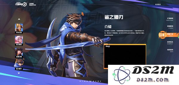 星之破晓最新版英雄强度排行