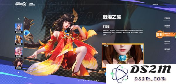 星之破晓最新版英雄强度排行