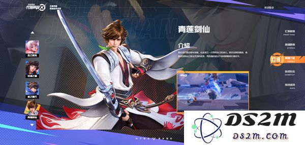 星之破晓最新版英雄强度排行