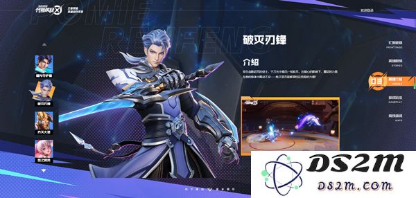 星之破晓最新版英雄强度排行