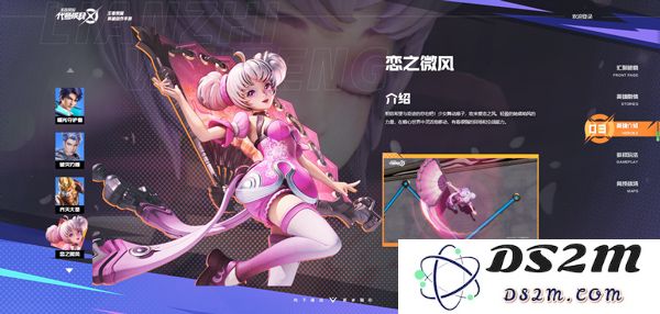 星之破晓最新版英雄强度排行