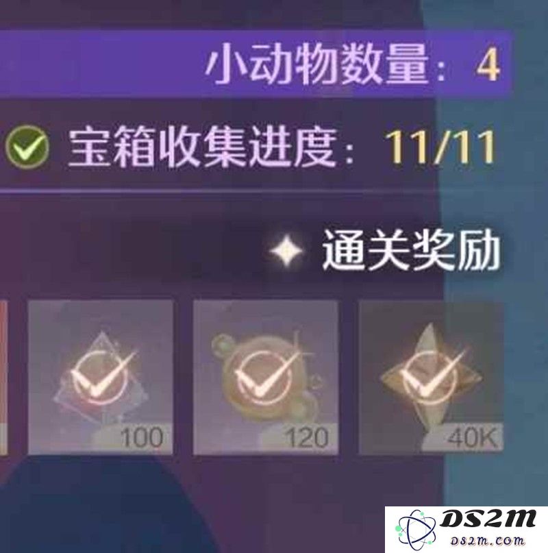 无限暖暖活动迷宫怎么走攻略 迷宫第二关全收集：你准备好挑战了吗？精彩刺激每一关！