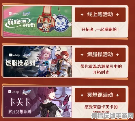 《崩坏：星穹铁道》卡牌组合-端午特辑-Xbox Series X-脑机接口2.0（本内容仅限技术研究）
