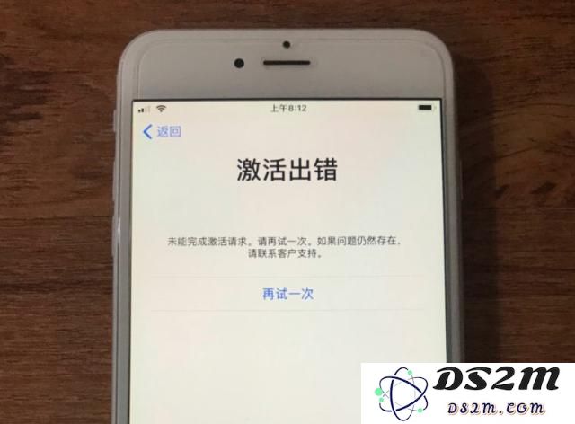 苹果再次“封杀”有锁机，已激活的有锁机务必注意四点