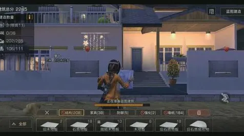 《太吾绘卷》房屋建造蓝图-今日热修V1.2-跨平台联机-塔防