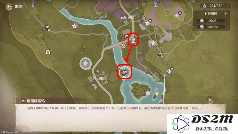 无限暖暖天真季玩法攻略 童心留影册怎么拍攻略：点亮心灵的童趣瞬间！ 记录最美时光