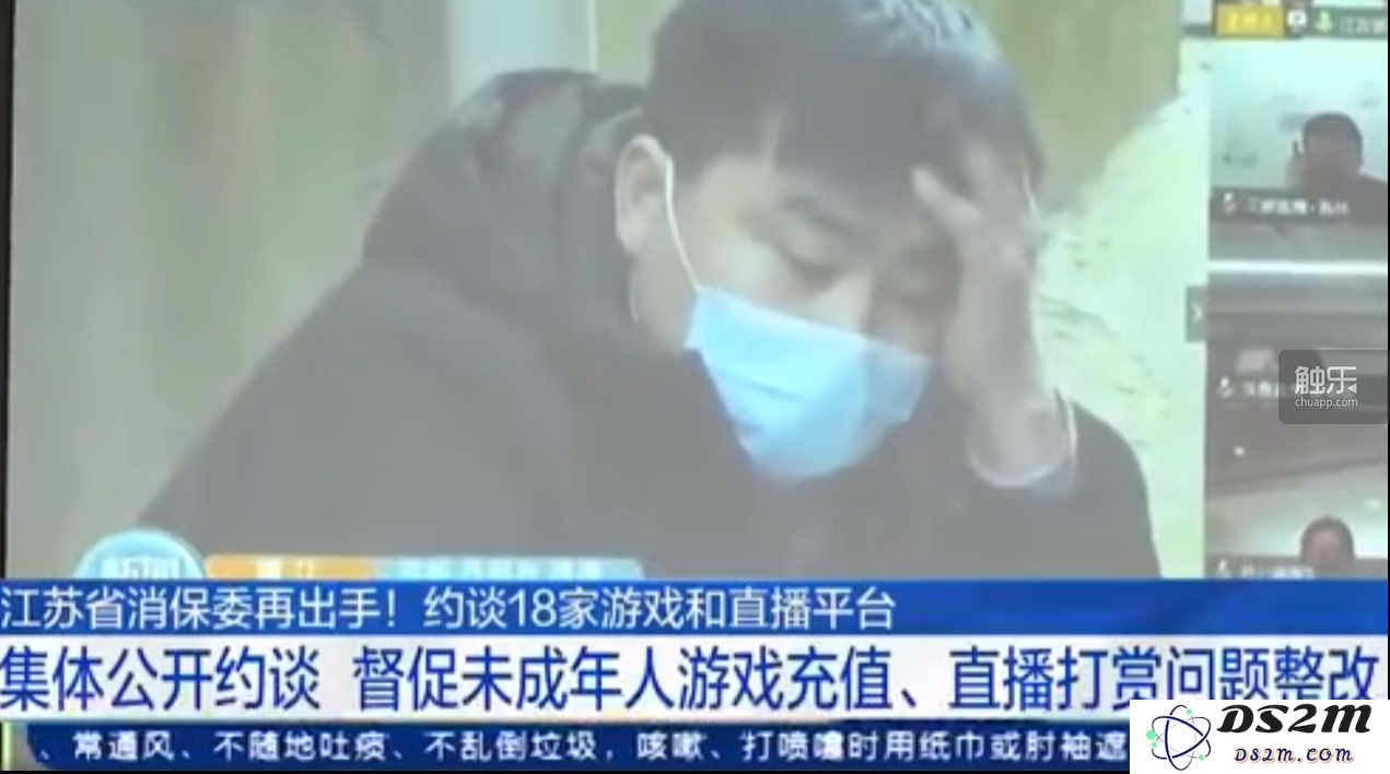 今年“两会”针对游戏防沉迷问题提出了哪些新措施和建议？