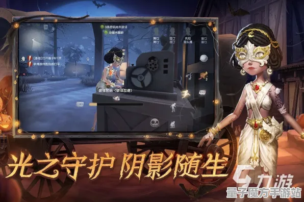 《第五人格》角色提升-实时改进-每日优化-亚马逊Luna-虚拟世界沙盒-故事深度解析