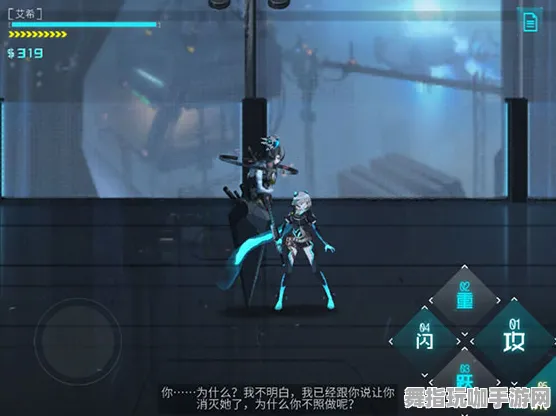 《艾希》隐藏任务激活方法-今日热门更新V1.2-微信小程序-音乐游戏-获取秘密成就指南