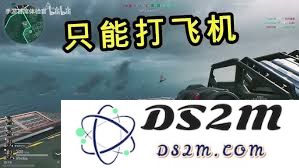 毒刺导弹详解：如何在三角洲行动中快速掌握和运用这一强力武器