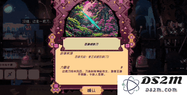 从GPT-2开始玩AI，她把论文做成了独立游戏