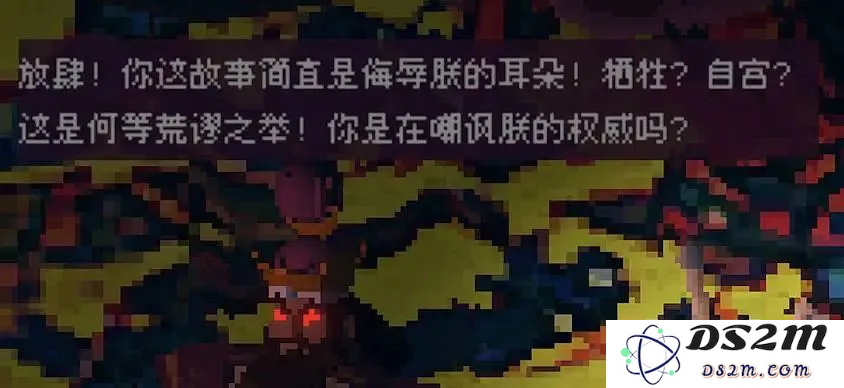 从GPT-2开始玩AI，她把论文做成了独立游戏