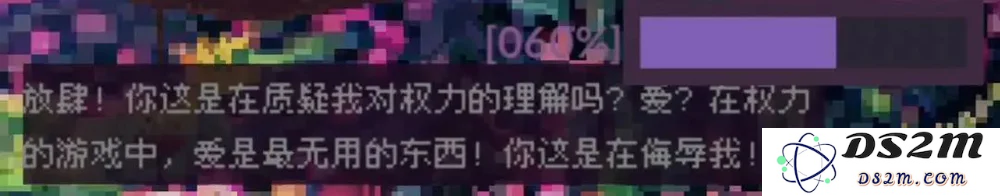 从GPT-2开始玩AI，她把论文做成了独立游戏