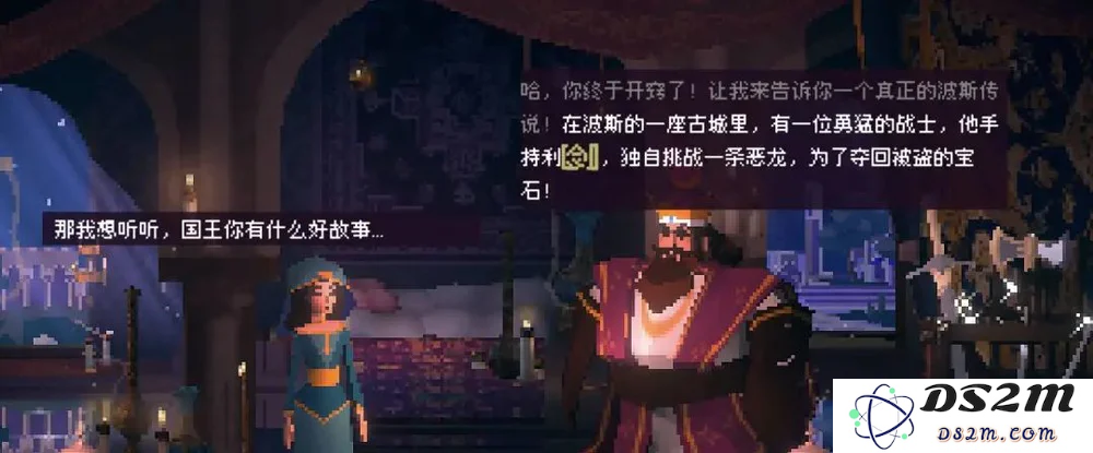 从GPT-2开始玩AI，她把论文做成了独立游戏