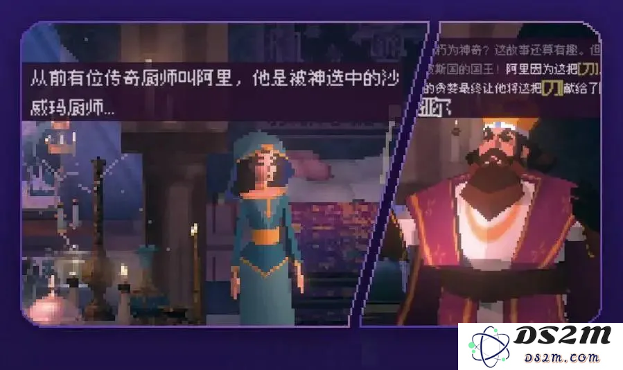 从GPT-2开始玩AI，她把论文做成了独立游戏