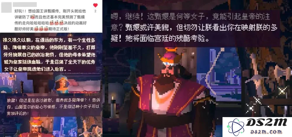 从GPT-2开始玩AI，她把论文做成了独立游戏