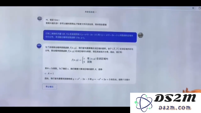 杨植麟推出全新Kimi模型：数学成绩直追o1，助力中考、高考和考研全面领跑