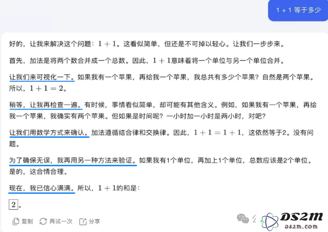 杨植麟发布Kimi新模型：数学对标o1，中考高考考研成绩全第一