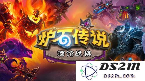 炉石传说酒馆战棋猪人流最佳阵容搭配与配置技巧详解-高效利用猪人流构建强力阵容的攻略