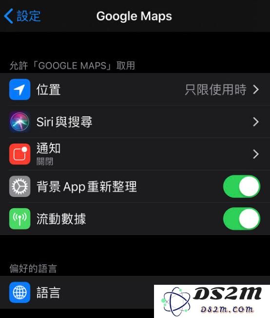 iOS 13 中的十个隐藏小技巧