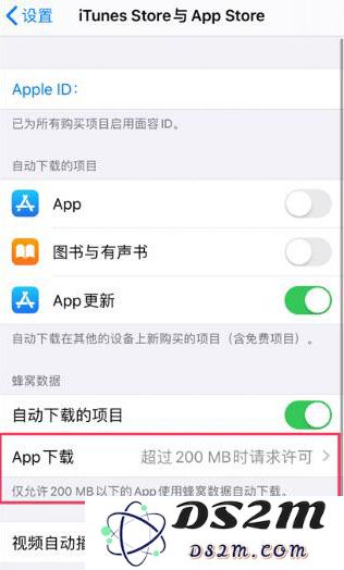 iOS 13 中的十个隐藏小技巧