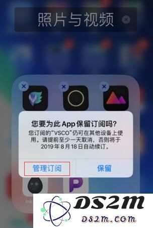iOS 13 中的十个隐藏小技巧