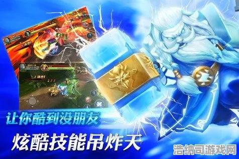 实测超神操作传奇命运之轮