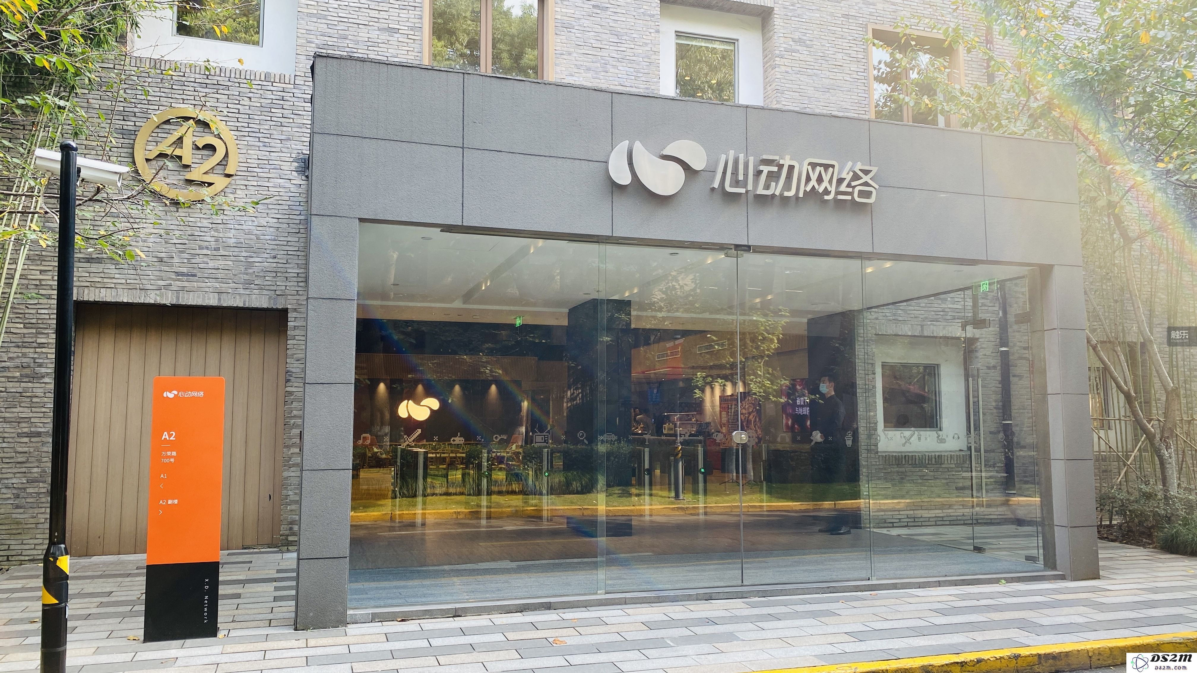 现代职场中的成年人与公司管理之间的关系探讨