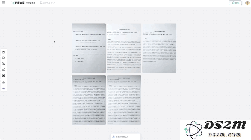 上周最热门的10个AI话题：画布的崛起、AI编程的两位新星、会说再见，真正的AI陪伴即将实现