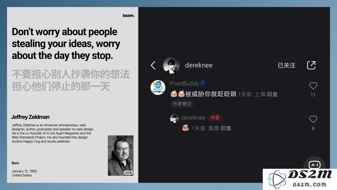 上周最有讨论度的10个AI话题：画布要火、AI编程2位新宠、会读再见，真正的AI陪伴要来了