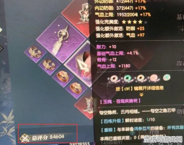 实测超神操作神作终极测试