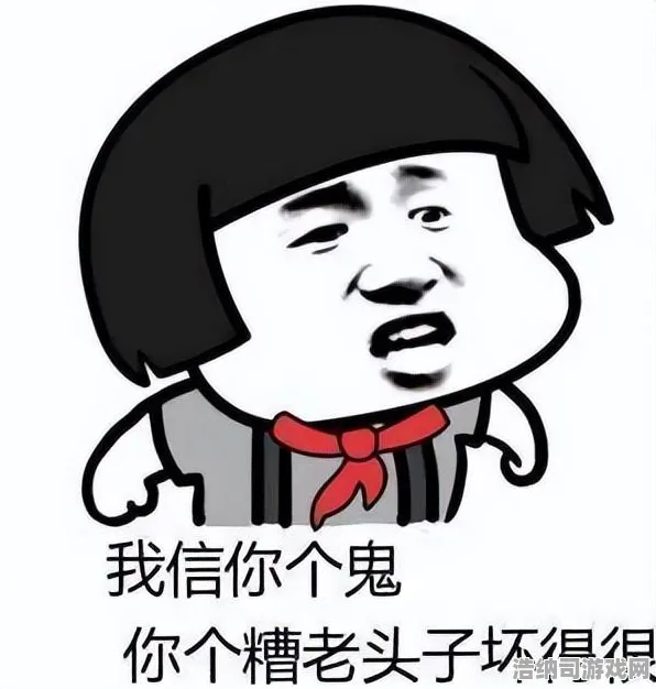 实测超神操作神作终极测试