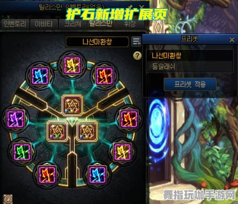 《永劫无间》宠物养成攻略-2025春季升级优化-适配VR一体机的策略战棋玩法