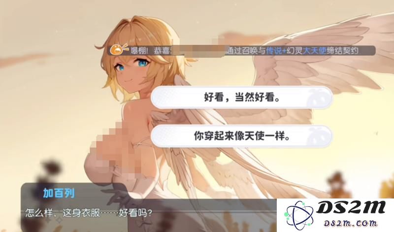 龙魂旅人加百列技能解析 天使角色战斗技巧：如何玩转加百列的终极神技？