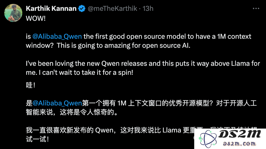 Qwen2.5更新百万超长上下文，推理速度4.3倍加速，网友：RAG要过时了