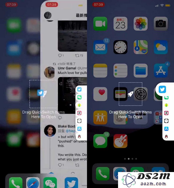 汇总：有哪些能提升幸福感的 iPhone 插件（三）