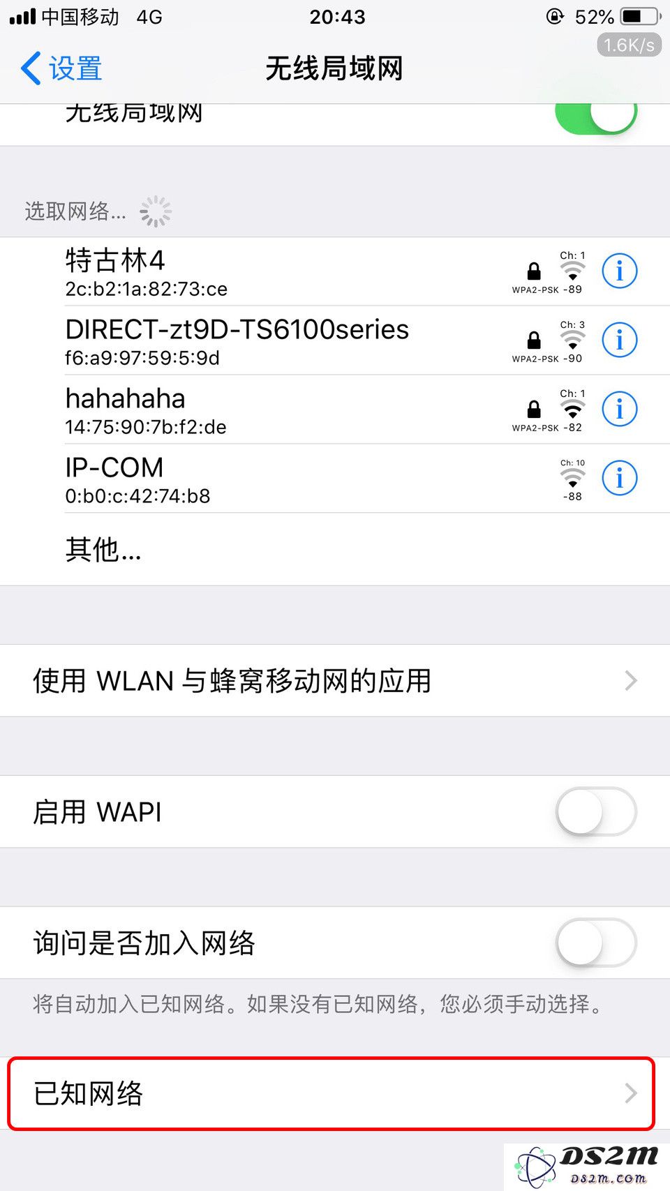 汇总：有哪些能提升幸福感的 iPhone 插件（三）