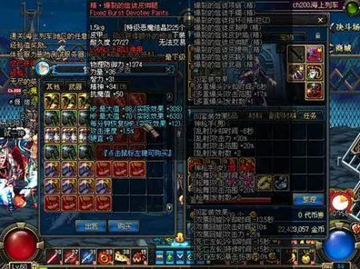 超现实异界之门暗影笼罩大陆