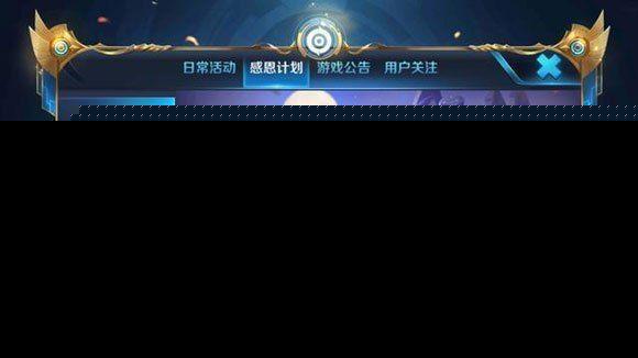 超现实异界之门暗影笼罩大陆