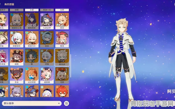 《原神》MOD推荐-实时更新-每日热修-抖音小游戏-生存建造