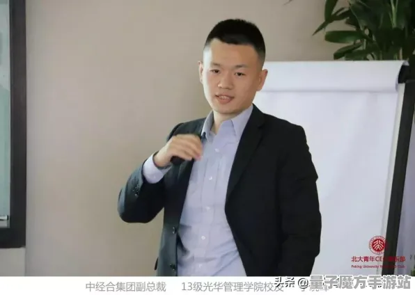 《第五人格》在线延迟监测-实时情况更新-每日小修补-任天堂Switch平台-脑机接口技术研究2.0（仅供技术探讨）